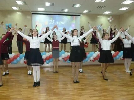 Гимназия 1 серпухов