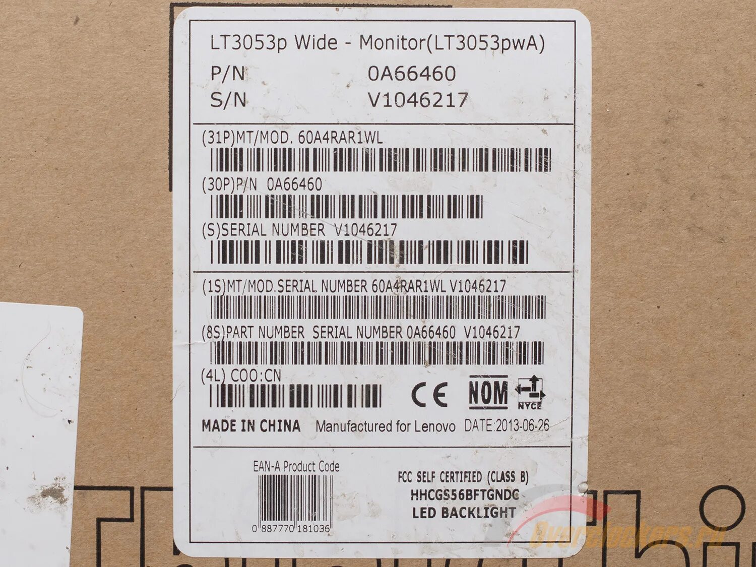 Аст серийный номер. Lenovo серийный номер. серийный номер на коробке. sn это серийный номер. thinkpad серийный номер.