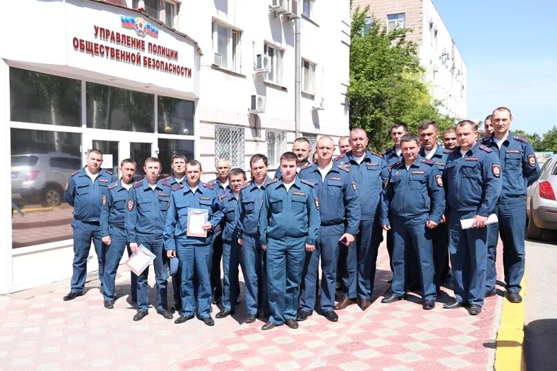 Ровд луганск. Ровд луганск. Цос мвд лнр. Мвд луганской народной республики. Угсо мвд лнр.