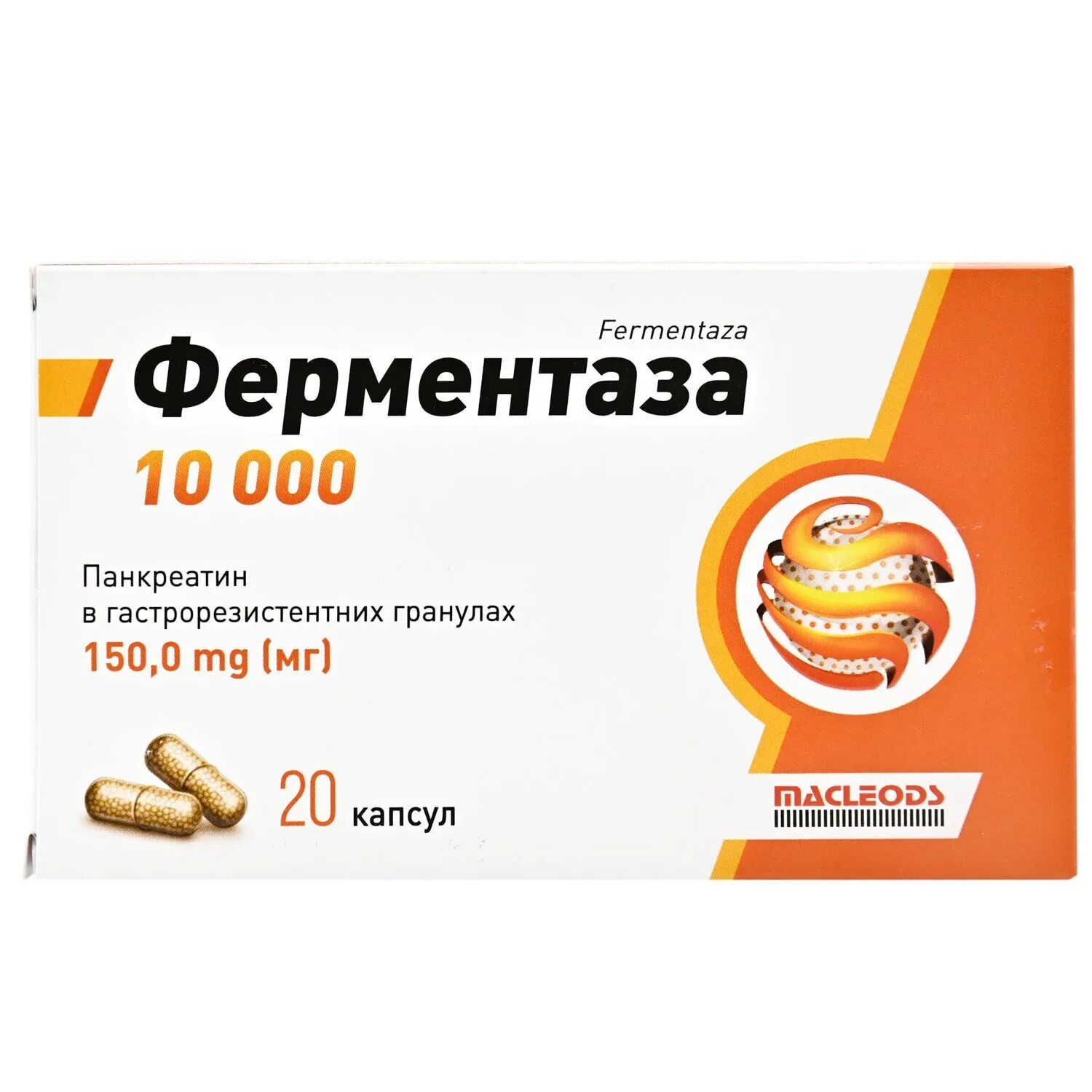 Ферментаза 10000 – Telegraph