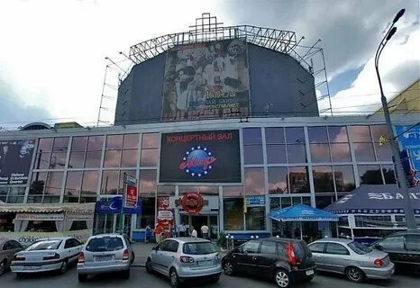 Цветной бул 11 стр 2