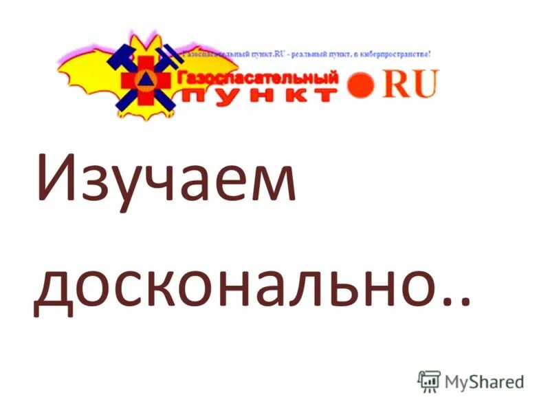 досконально проверочное. петарда 4 корсар с фитилем. доскональный. доскональный. русский фейерверк корсар-2.