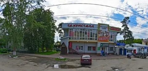 Озон выкса