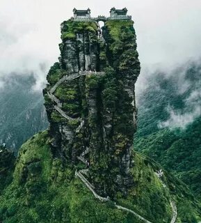 Горе китая