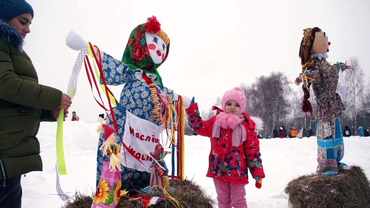 Заповедник горки ленинские масленица 2024. Музей горки Ленинские Масленица. Горки Ленинские Масленица. Горки Ленинские Масленица 2024. Горки Ленинские Масленица валенок.