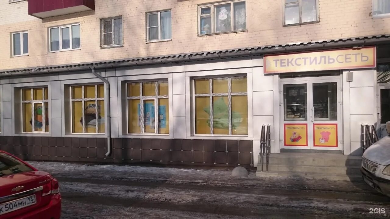 Проспект 60 лет октября д 60. 60 лет октября, д. 1. Улица 60 лет октября москва. Проспект 60 лет октября 158.