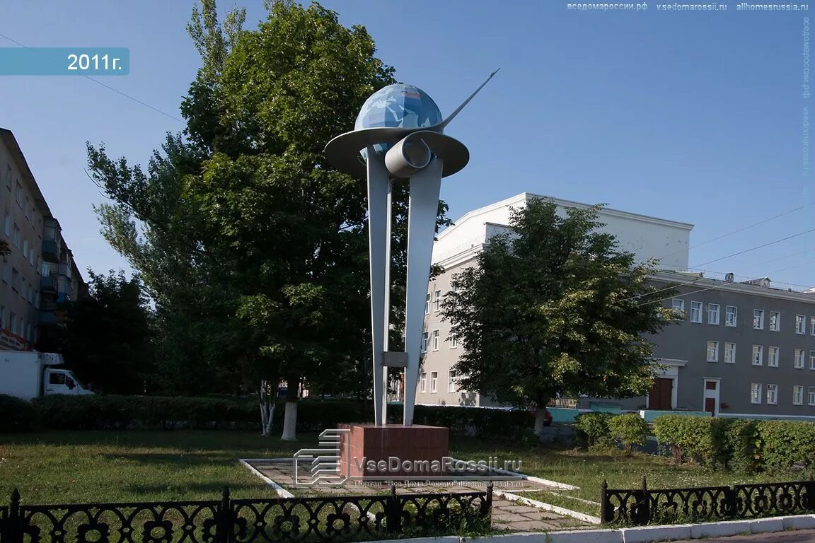 Ступино нет. Памятник металлургам ступино. памятный знак ул. андропова ступино-. памятник андропову в ступино.