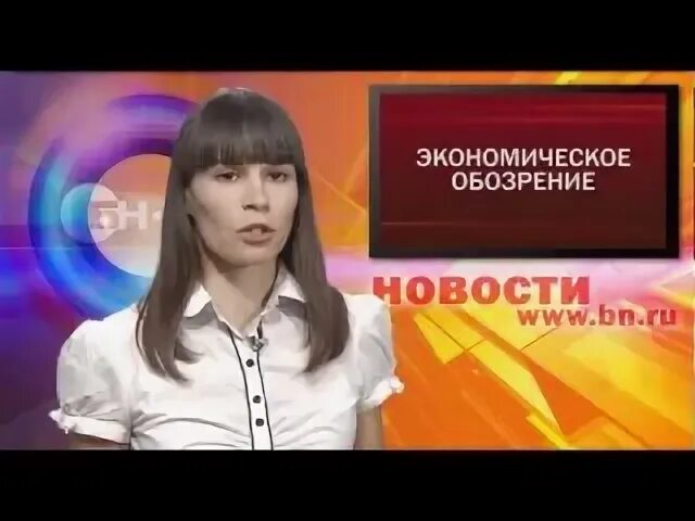 Сайт новостей обозрение