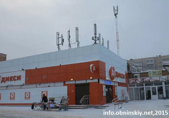 Дикси гагарина. Дикси Гагарина 35. Обнинск Дикси ул.Гагарина 35. Дикси Обнинск. Магазин Дикси в Обнинске.