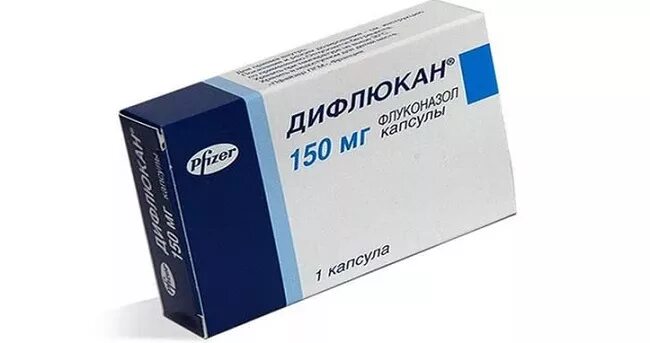 Аналог дифлюкана