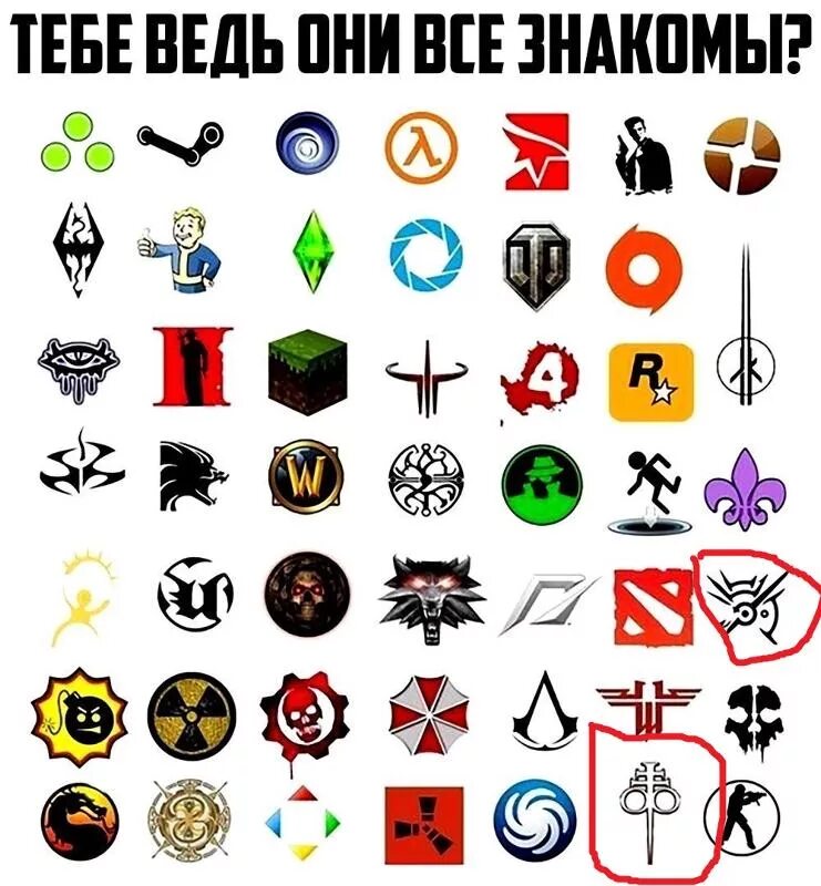 иконки разных игр. иконка инвентаря в игре. иконки разных игр. иконка игры в мобильном приложении. логотипы игр.