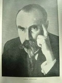 Г плеханов партия