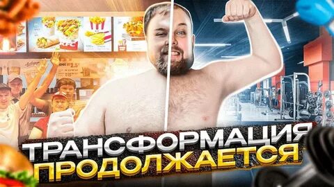 Вася пельмень