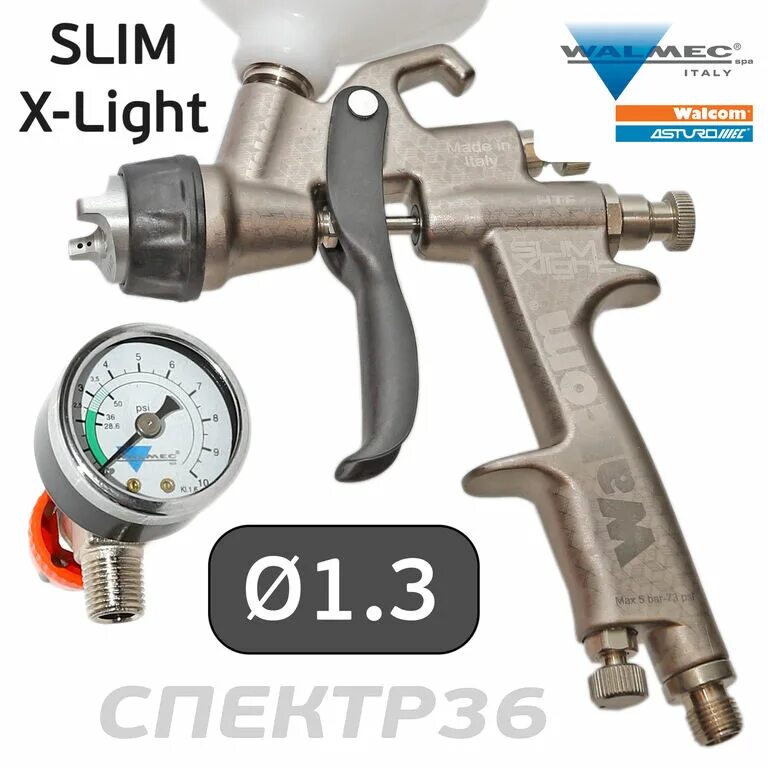 Walcom slim xlight. Walcom Slim Xlight hte 1.4. Walcom Slim Xlight hte 1.3. Краскопульт Walcom Slim. Краскопульт Walcom Slim Kombat hte.