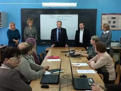 Дмитровский пенсионный фонд