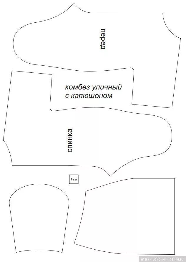 Детям Сшить детское, Выкройки детской одежды, Детские кукольные платья