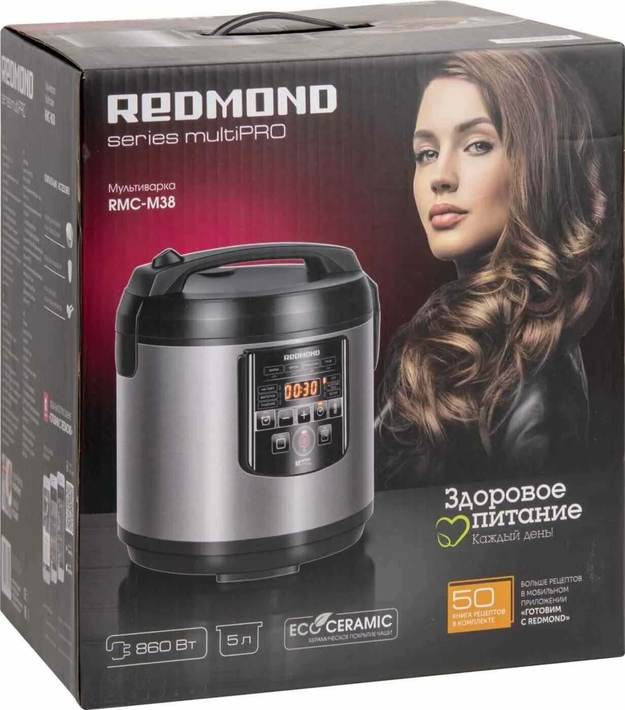 Rmc 38 редмонд. редмонд рмс м38. Red evolution rmc m51 отзывы. Red evolution rmc m51 отзывы. Red evolution rmc m51 отзывы.