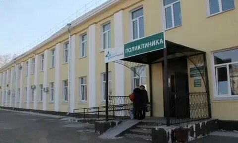 Диспансер благовещенск