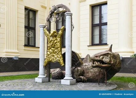 Золотое руно сочи