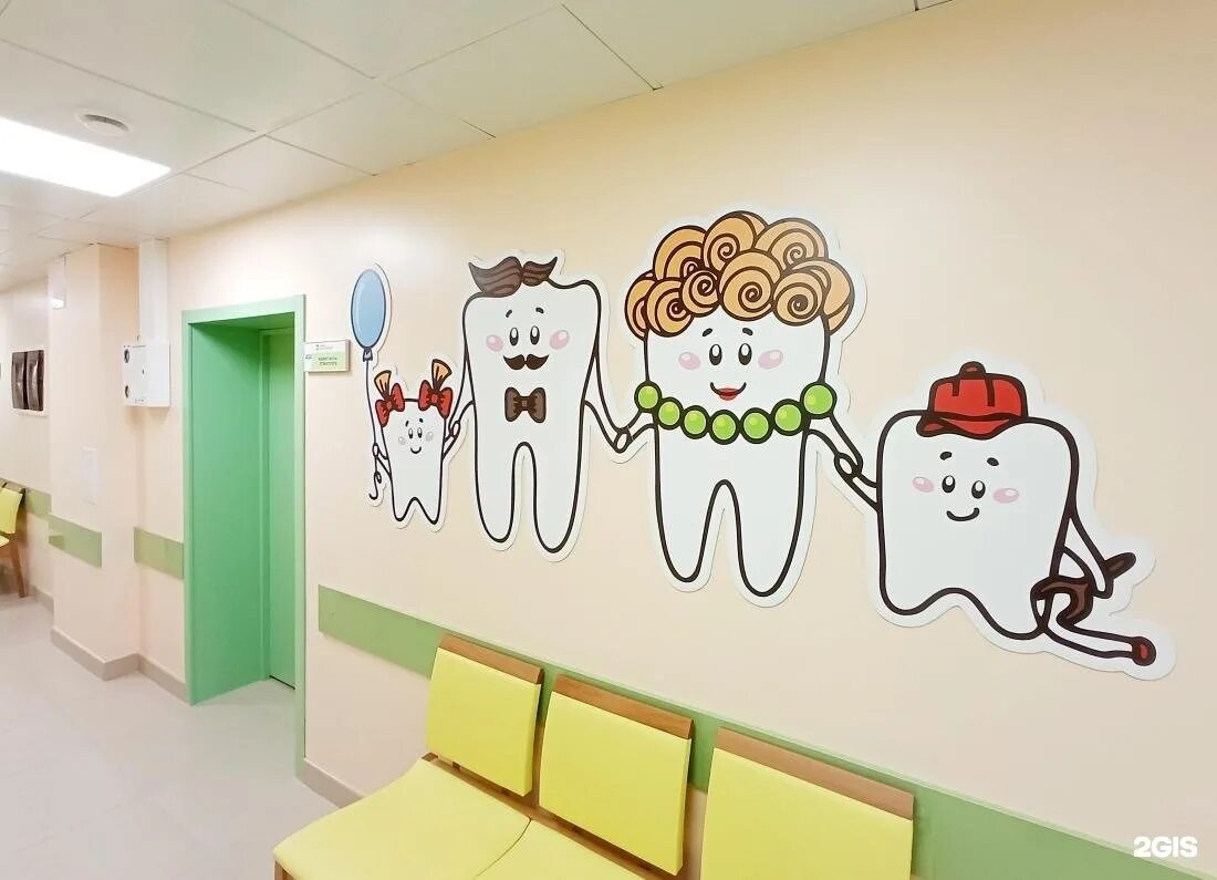 Поколение белгород хмельницкого. Поколение, белгород, проспект богдана хмельницкого, 50а. Поколение, белгород, проспект богдана хмельницкого, 50а. Поколение белгород на костюкова. Поколение белгород на мичурина.