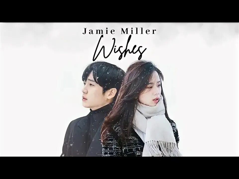 Wish ost. Wish ost
