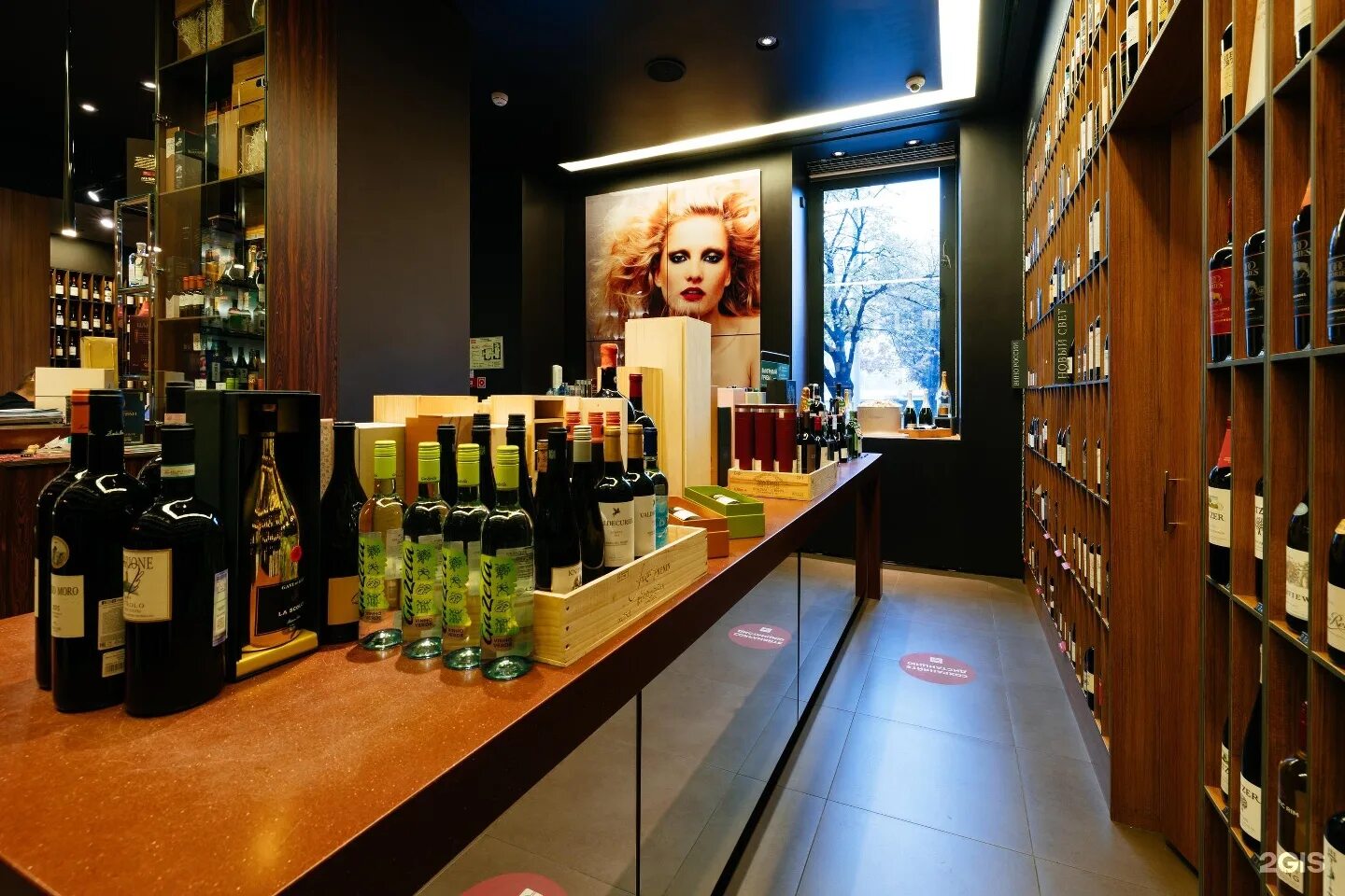 Simple wine заказ. Simple wine заказ. Simple wine заказ. винотека simplewine смоленский бульвар дегустации. бутик симпл вайн.