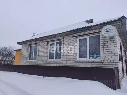 Квартиры кокино брянская область