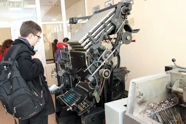 квант-кпц. свободы 97 полиграфкомбинат. полиграфическая фабрика. полиграфическое машиностроение. современная типография.