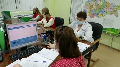 Женская консультация железногорск