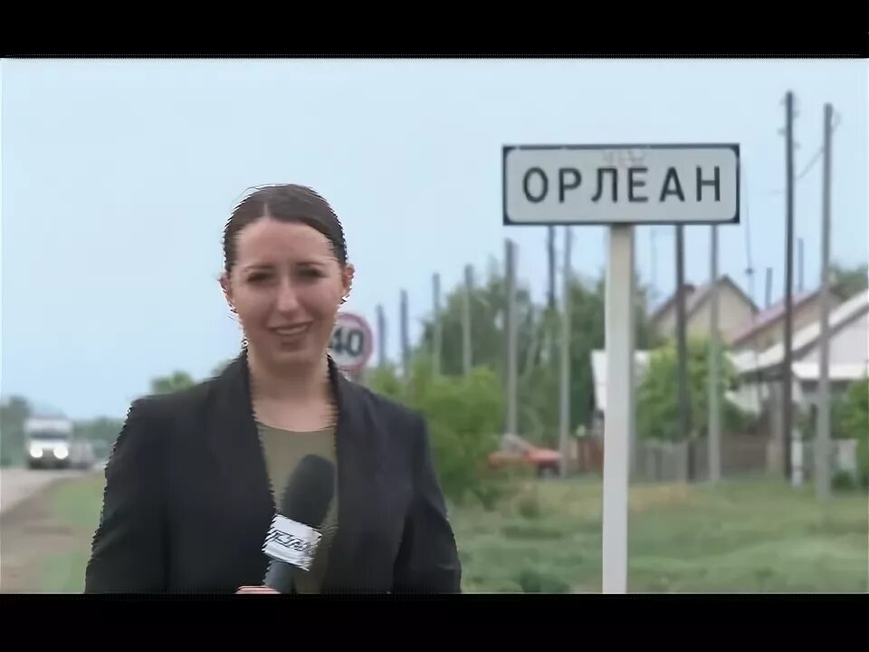 Погода орлеан алтайский. Деревня орлеан. Село орлеан алтайский край. Достопримечательности п. Погода орлеан алтайский.