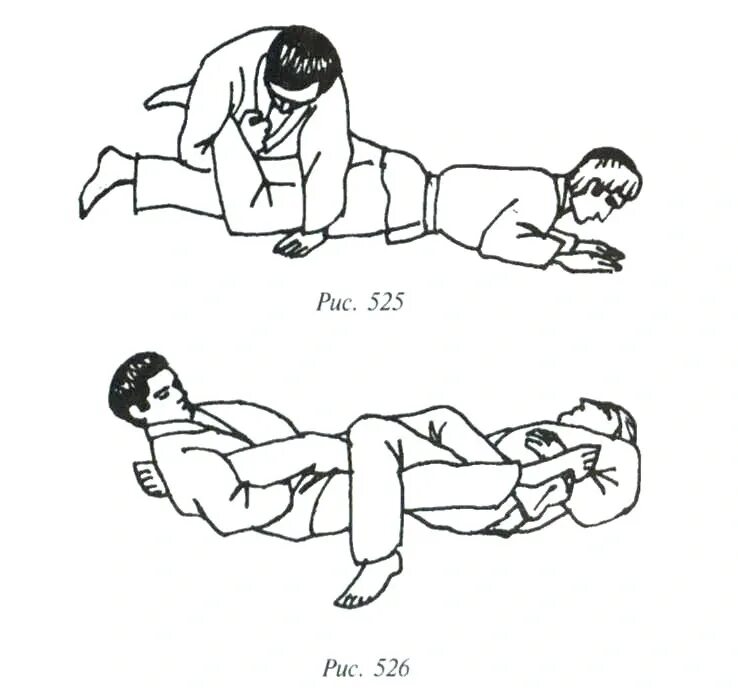 Поставь захват. Болевой захват ноги. Как делать болевой захват. Болевой прием на ногу в самбо. Болевой прием на руку.