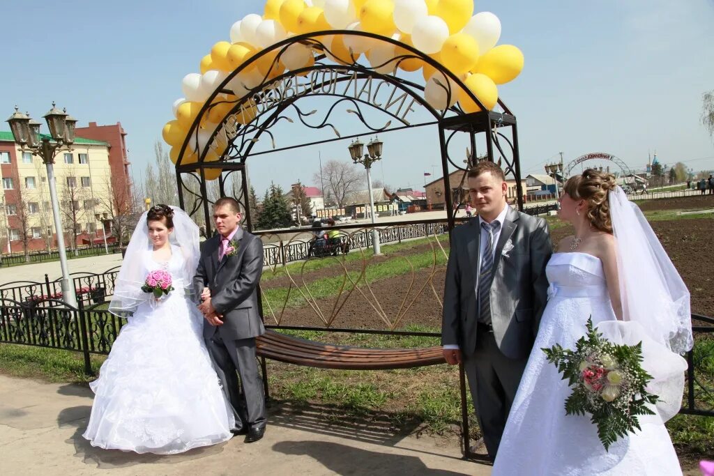 красный яр деревня самарская область. красный яр деревня самарская область. калуга из космоса. площадь село красный яр. красный яр красноярский район.