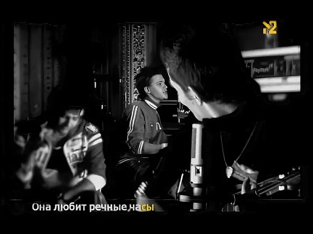 Ты узнаешь ее текст