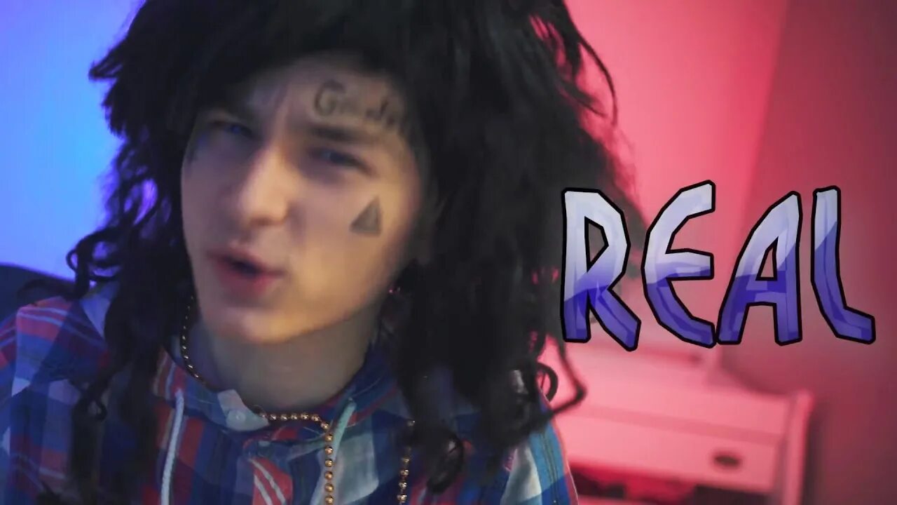 Стань ка