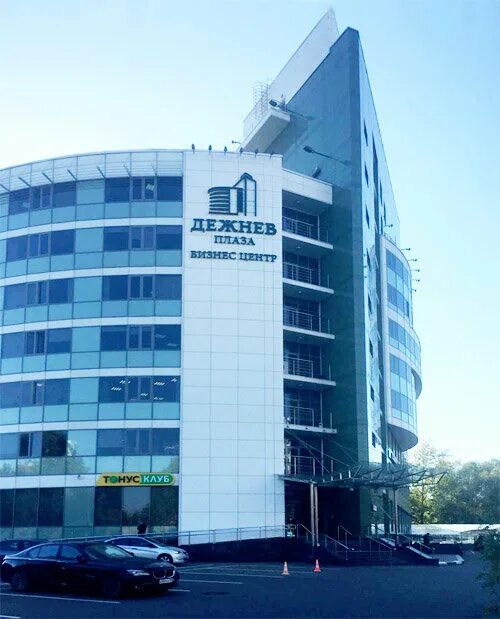 Москва, пр-д дежнева, 29к1. 1. Улица дежнева москва. Г. Москва проезд дежнева 1 дежнев.