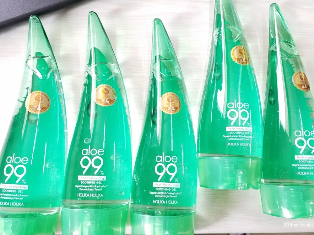 Aloe 99 soothing gel