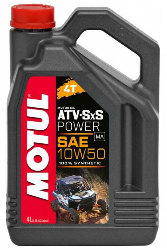 Купить мотюль для снегохода. Motul 10w50 4t. Motul 5100. Motul 5100 4t 10w50. Масло моторное мотюль 10w 50.