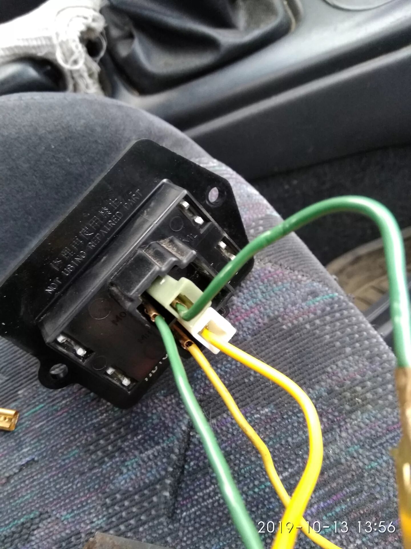 Замена реостата печки. Резистор печки форд фокус 2 замени. Реостат печки ваз 2114. Мерседес 1424 реостат печки. Реостат печки ваз 2114.