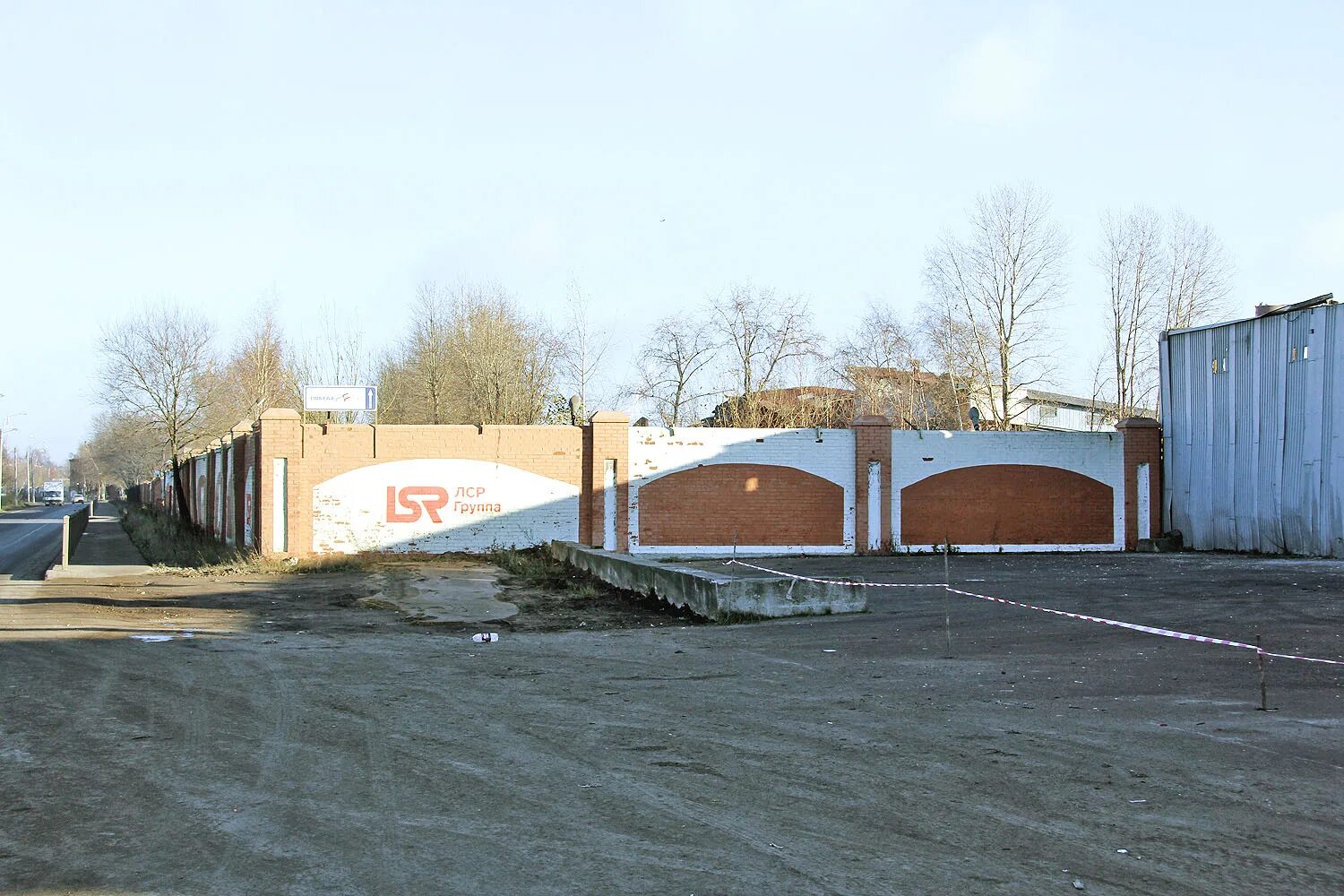заводы купчино. заводы купчино. кирпичный завод спб южное шоссе. заводы купчино. кирпичный завод южное шоссе.