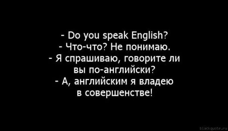 Статус на английском языке. Статусы на английском языке. Статусы на английском со смыслом. Красивые статусы на английском. Грустные цитаты на английском.