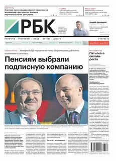 Редакция автор
