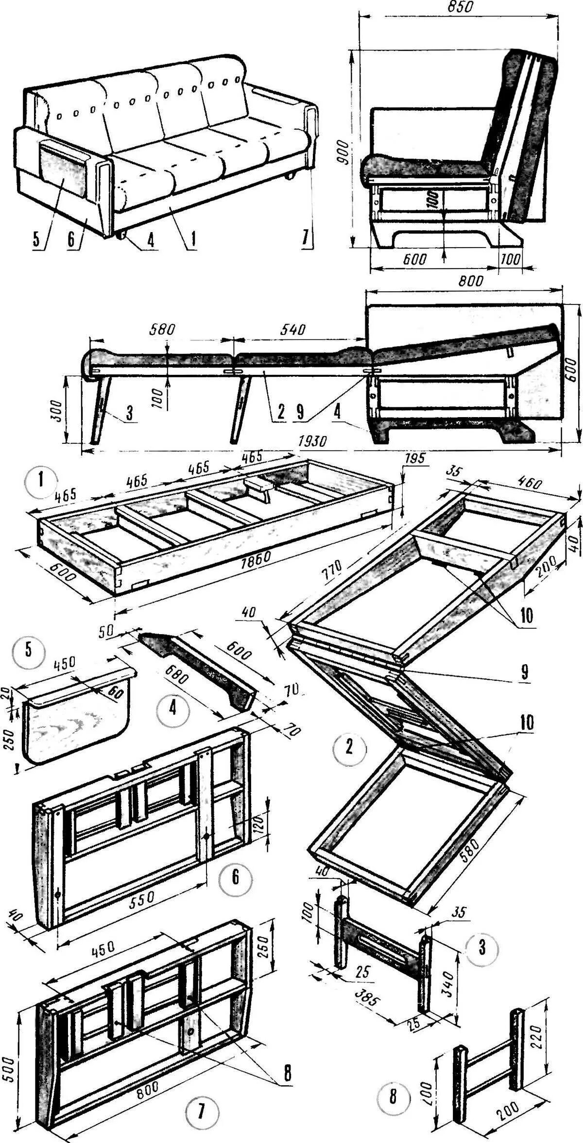 Диван еврокнижка чертежи каркаса. Диван дастархан Моделист конструктор. Схема сборки кресла кровати. Каркас дивана чертеж. Как собрать кресло кровать