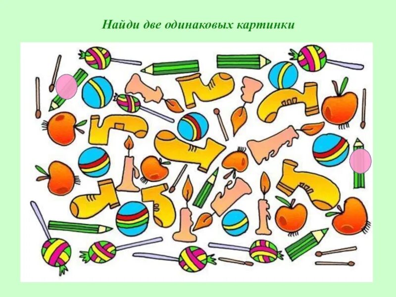 Инструменты логического мышления