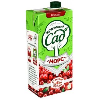 Морс отзывы