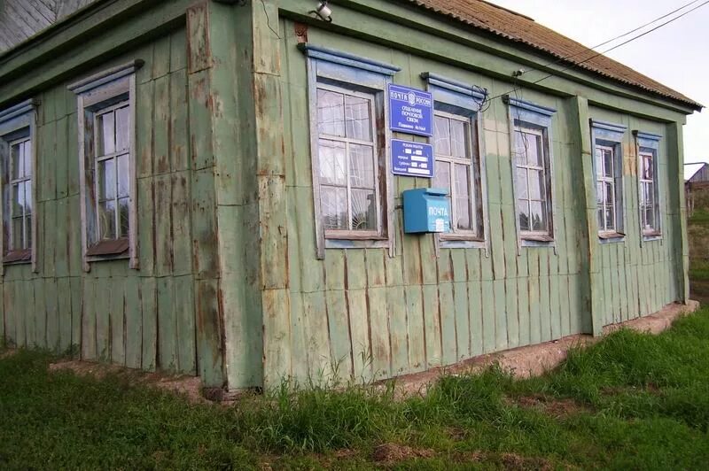 Индекс северное оренбургская. Оренбургская область село яковлево. Село северное оренбургская область фото. Итоги выборов по округам оренбургская область. Индекс северное оренбургская.
