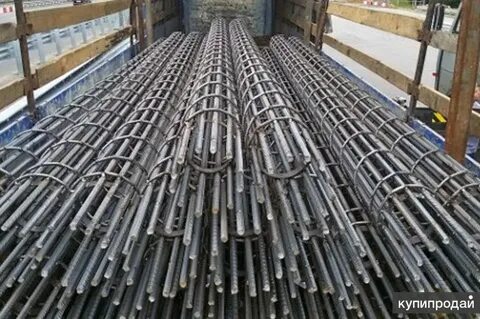 Арматура центр