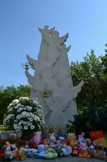 Алей ангел