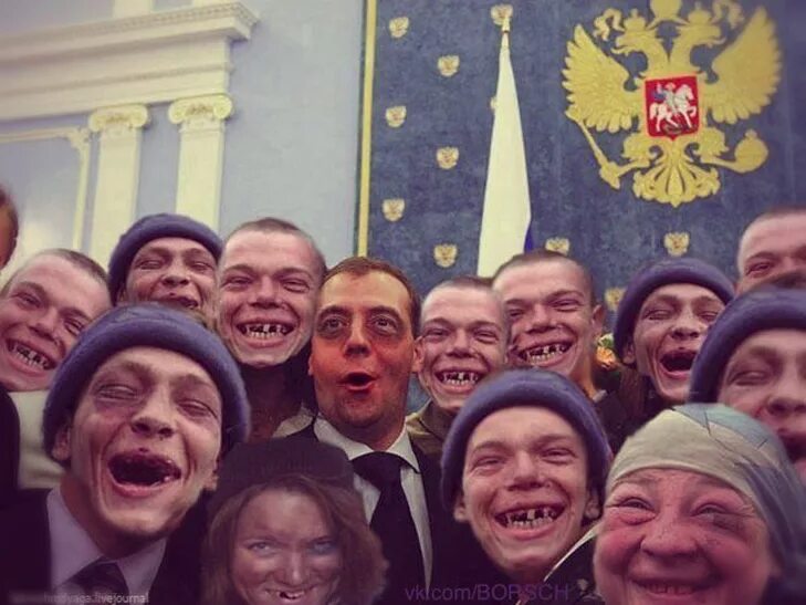 Страна тупых
