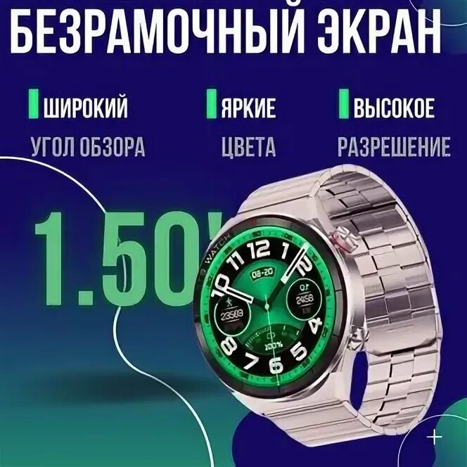 Smart watch dt no. Honor dt no 1 3 max. Honor dt no 1 3 max. 1 max. Honor dt no 1 3 max.