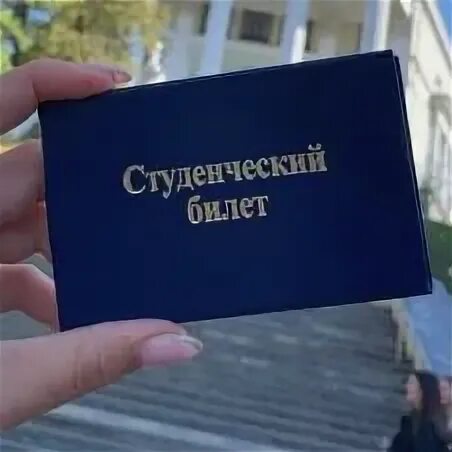 Абрамов билеты